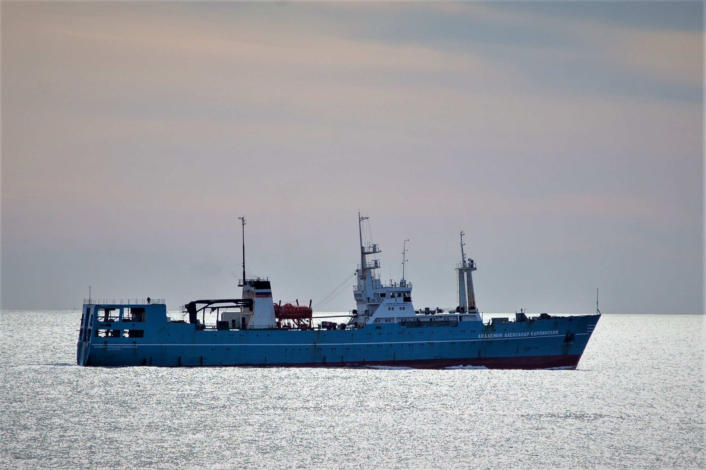 Marinha acompanhou a passagem de navios de investigação russa na costa portuguesa