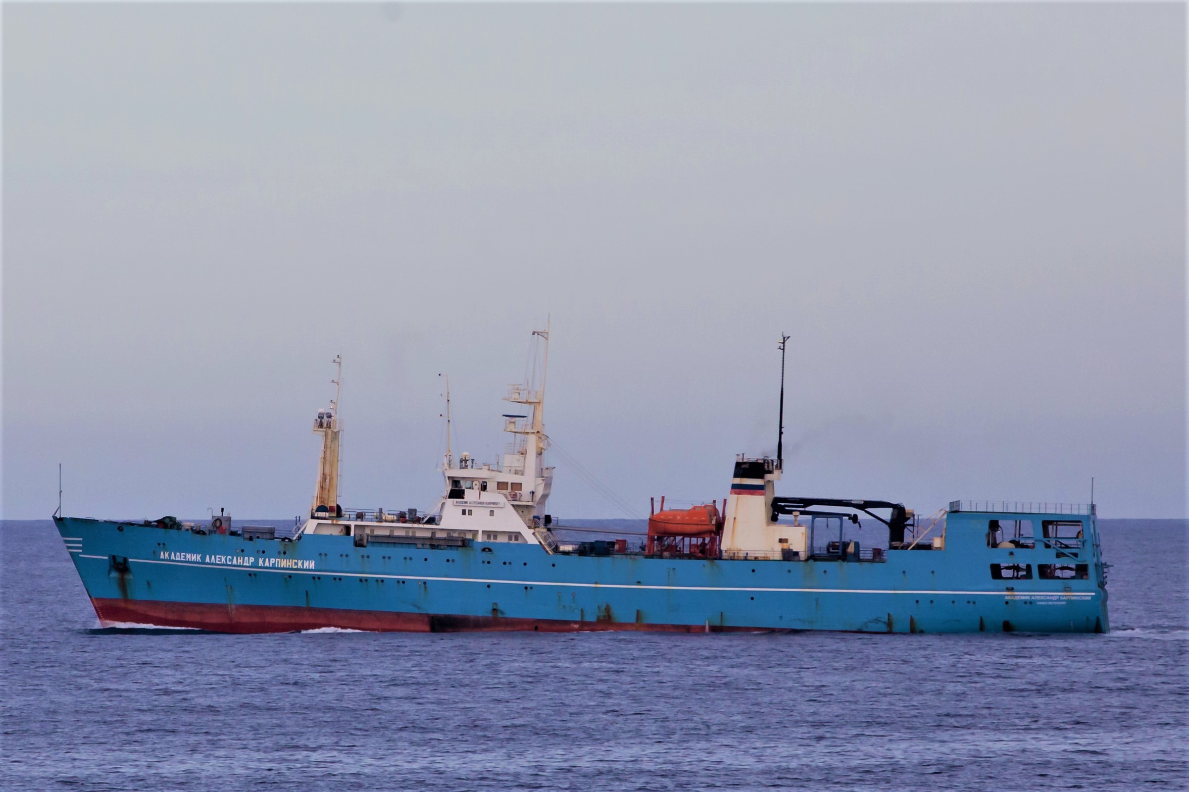 Marinha acompanhou a passagem de navios de investigação russa na costa portuguesa