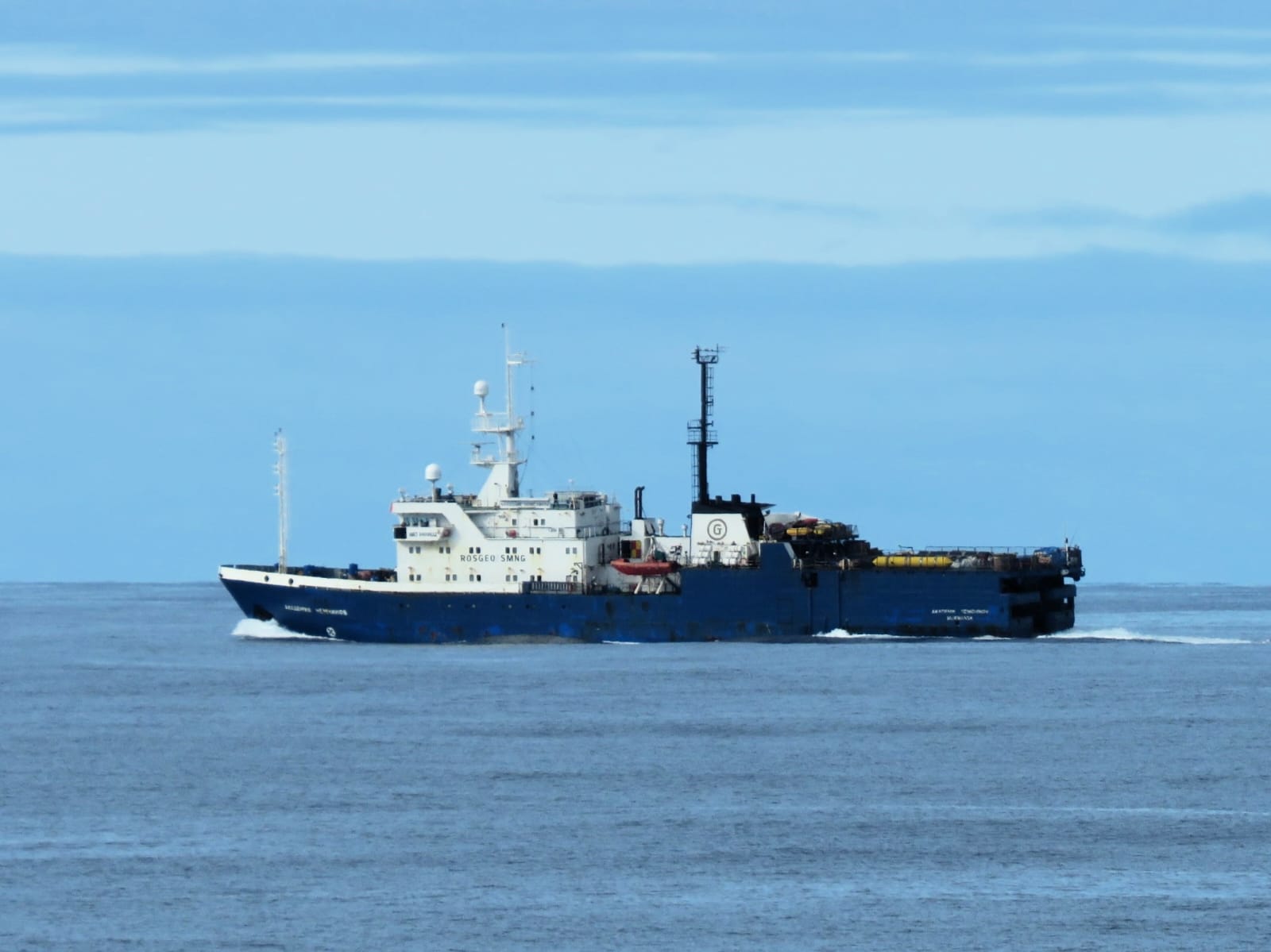 Acompanhamento de navio